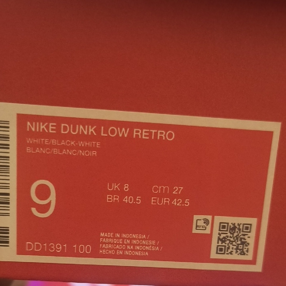 Nike Dunk Low Retro Sneakers